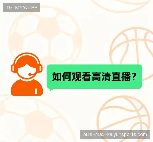 常见问题索引